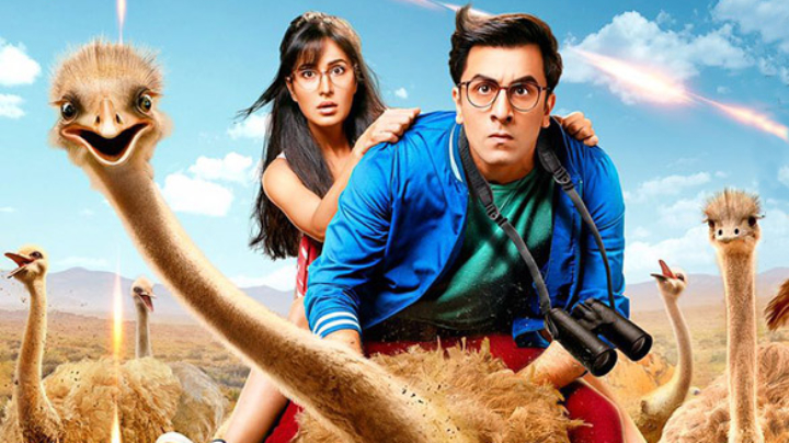 Trailer (Jagga Jasoos) Trailer (Jagga Jasoos)