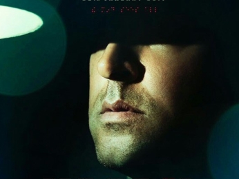 First Look Of The Movie Kaabil