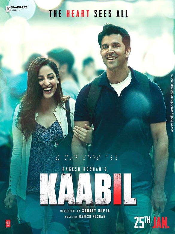kaabil 33