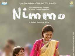 First Look Of The Movie Nimmo