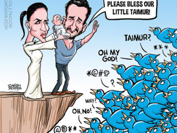 Bollywood Toons: Saifeena blessed with a baby boy! Bollywood Toons: Saifeena blessed with a baby boy!