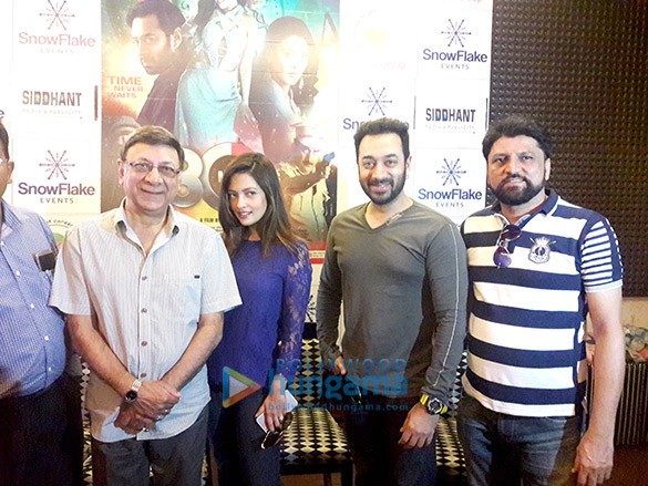 special premiere of the film 30 minutes 2