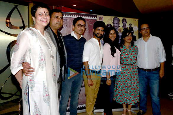 Special screening of ‘Shor Se Shuruaat’