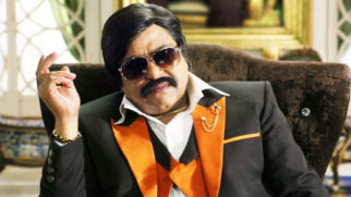 Theatrical Trailer (Coffee with D)