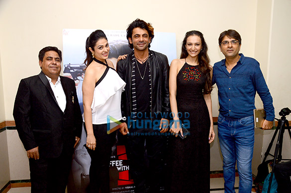 Trailer launch of ‘Coffee With D’