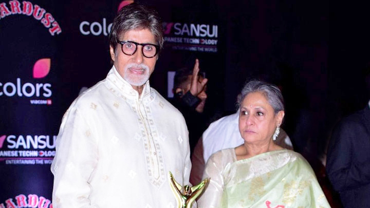 “Women Must Be Given The Dignity & Respect That They Deserve”: Amitabh Bachchan “Women Must Be Given The Dignity & Respect That They Deserve”: Amitabh Bachchan