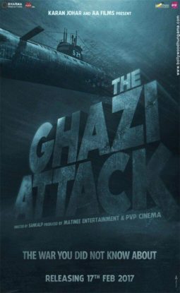 The Ghazi Attack