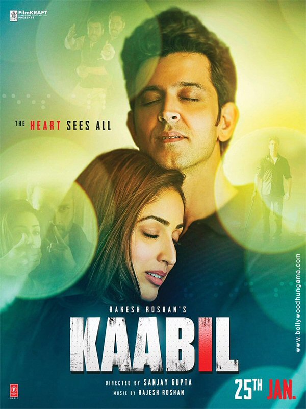 kaabil 08
