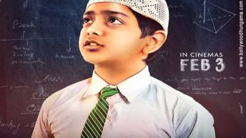 First Look Of The Movie Alif