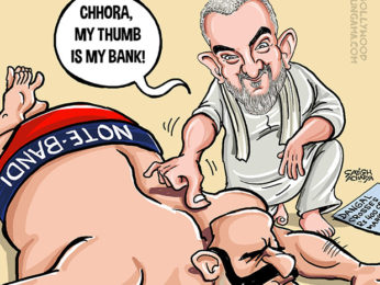 Bollywood Toons: Aamir’s Dangal defeats Note-bandi!
