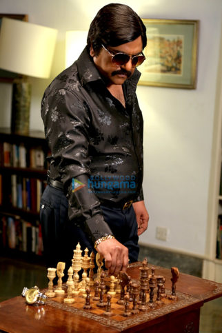 Movie still from the Movie Coffee With D