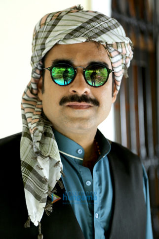 Movie still from the Movie Coffee With D