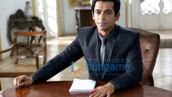 Movie still from the Movie Coffee With D