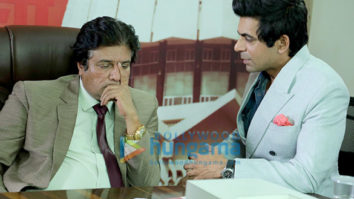 Movie still from the Movie Coffee With D