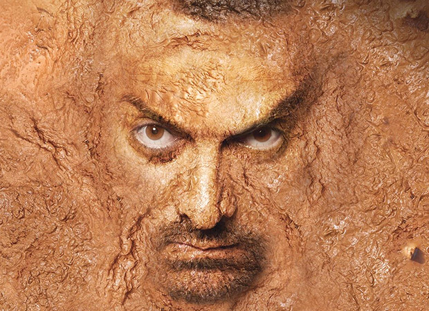 Dangal-1
