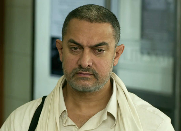 Dangal-2