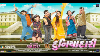 Movie Wallpapers Of The Movie Duniyadari (Gujarati)