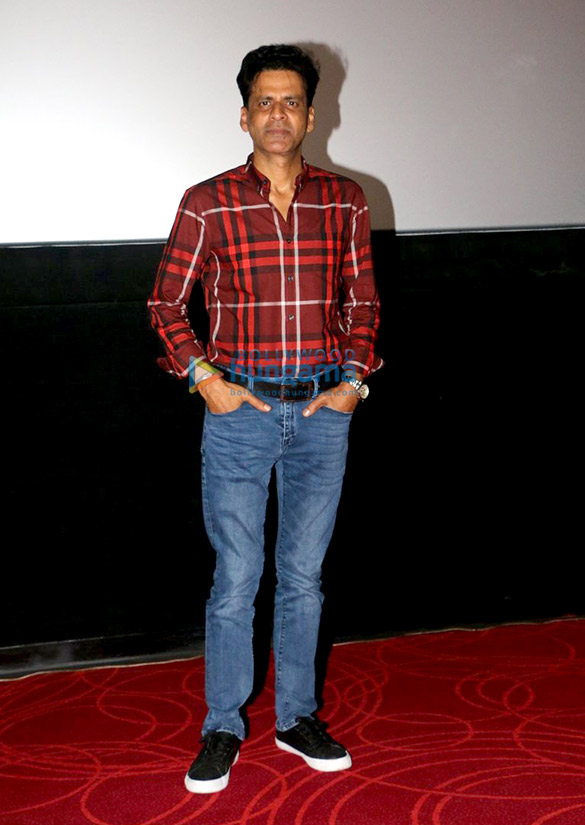first look launch of the movie alif 3