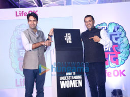 Chetan Bhagat & Faisal Rashid launch a life size book titled ‘Har Mard Ka Dard’