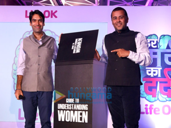 Chetan Bhagat & Faisal Rashid launch a life size book titled ‘Har Mard Ka Dard’