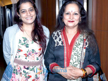 Hrishitaa Bhatt and other celebs snapped at the special screening of the film 'Prakash Electronics'