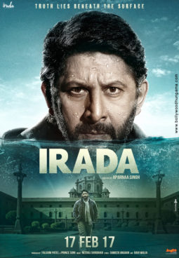 First Look Of The Movie Irada