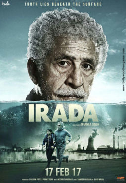 First Look Of The Movie Irada