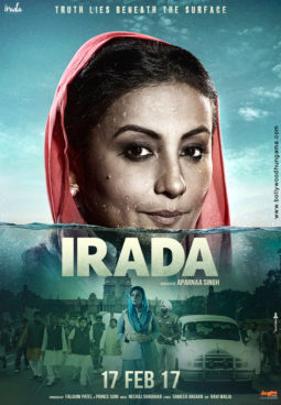 First Look Of The Movie Irada