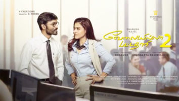 Check out: Kajol and Dhanush begin shooting for VIP 2 with a motion poster face off