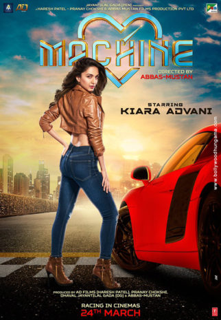 First Look Of The Movie Machine