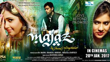 First Look Of The Movie Majaz
