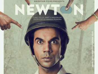 First Look Of Newton