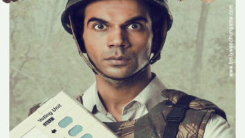 First Look Of Newton