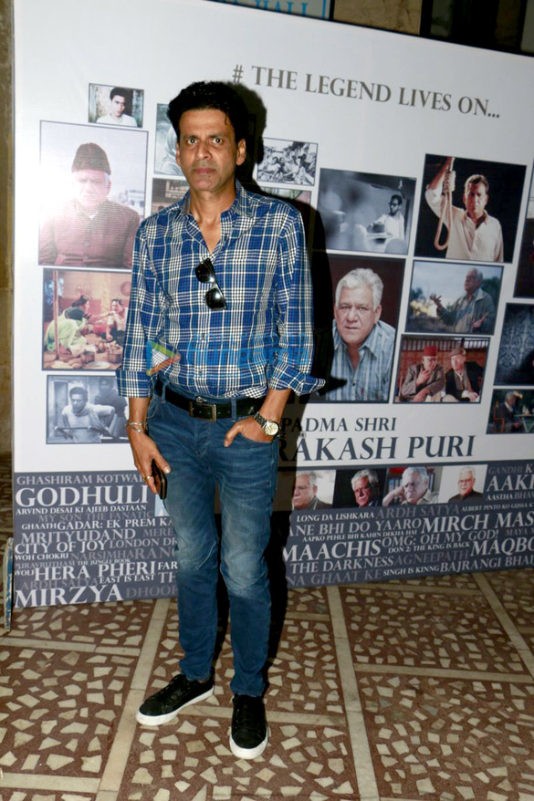 om puris 13th day prayer meet held by cintaa and other movie associations 2