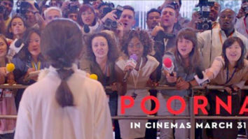 First Look Of The Movie Poorna