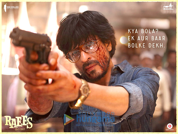 raees 74