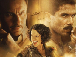 First Look Of The Movie Rangoon