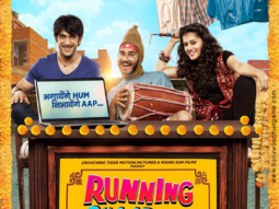 First Look Of The Movie Running Shaadi.com