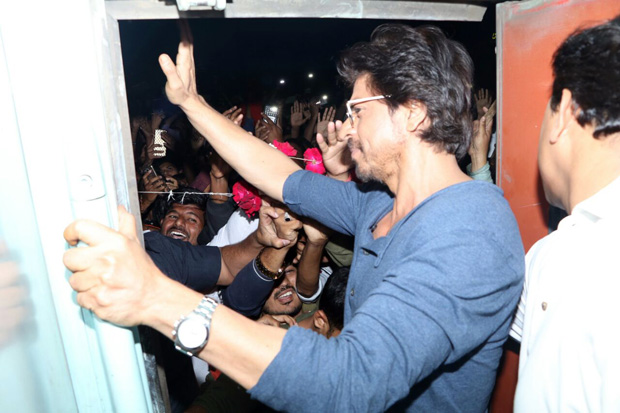 SRK-1