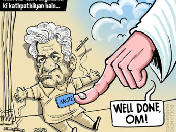 Bollywood Toons: Shraddhanjali Om Puri!