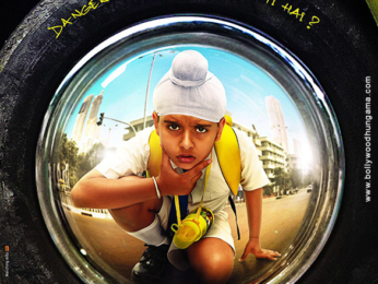 First Look Of The Sniff !!!