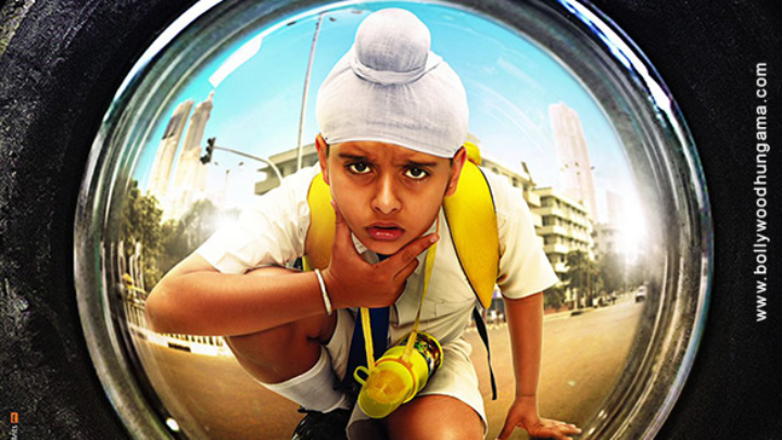 Theatrical Trailer (Sniff !!!)