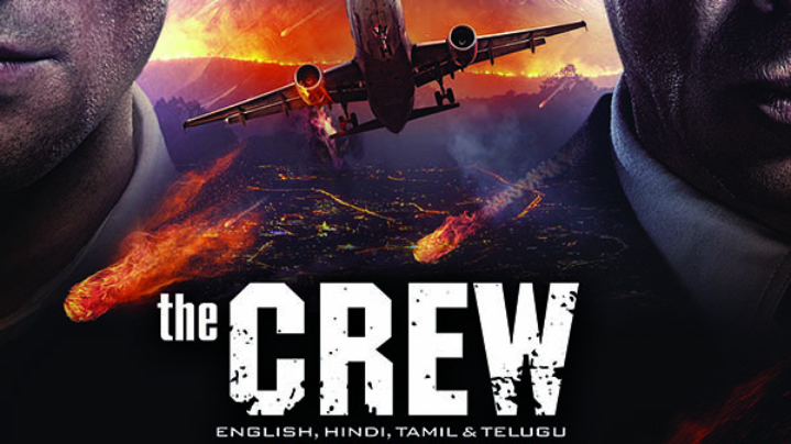 Theatrical Trailer (The Crew)