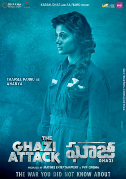 First Look Of The Movie The Ghazi Attack