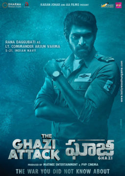 First Look Of The Movie The Ghazi Attack