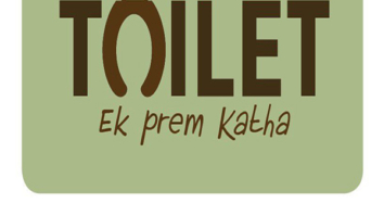 First Look From The Movie Toilet - Ek Prem Katha