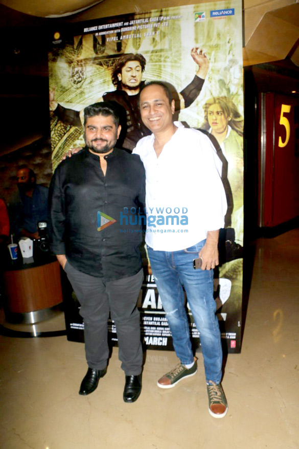 trailer launch of film commando 2 8