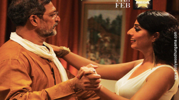 First Look Of The Movie Wedding Anniversary