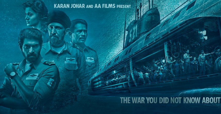 Theatrical Trailer The Ghazi Attack