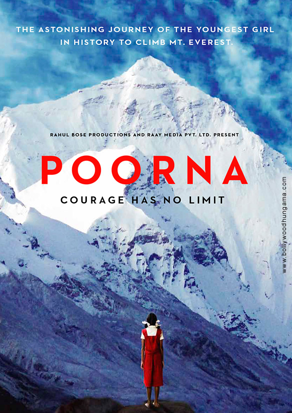 poorna movie poster